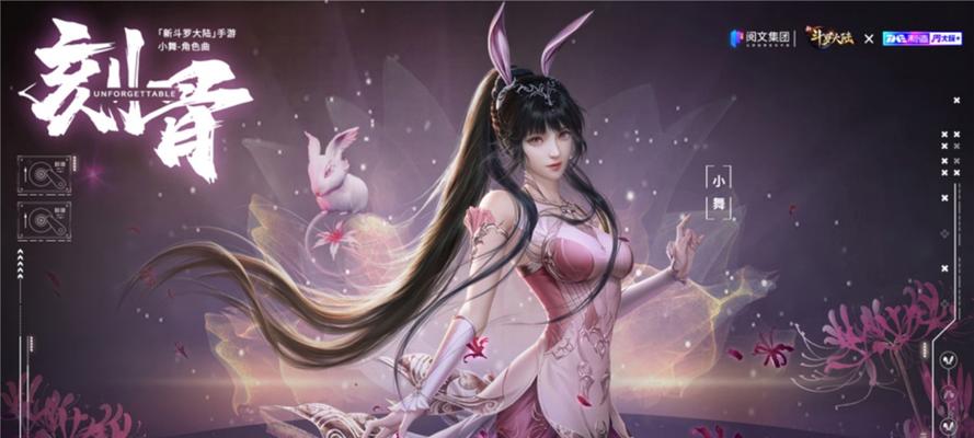 问道手游中金印指定方法是什么？  第3张