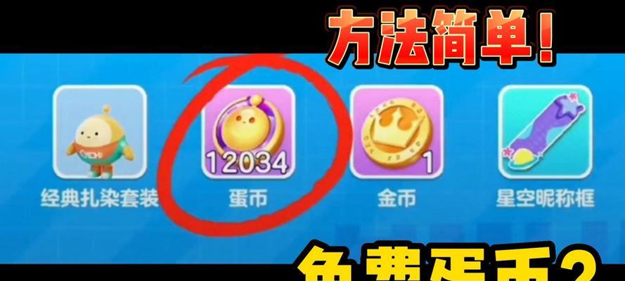 寻仙丝竹仙子侍宠的获取方法是什么？  第1张