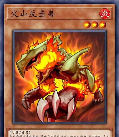 兽王无敌，征服刀塔帝国（以《刀塔帝国》游戏兽王全面介绍为主题）  第3张