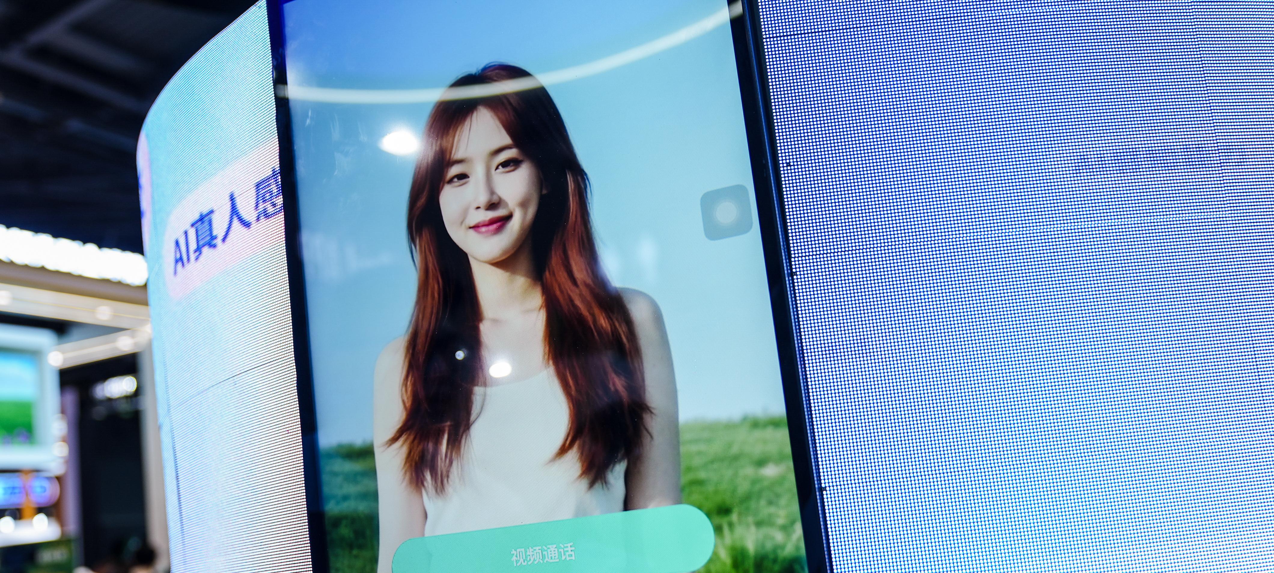 携全双工语音通话大模型亮相WAIC 2025 ，Soul App重新定义AI社交边界  第2张