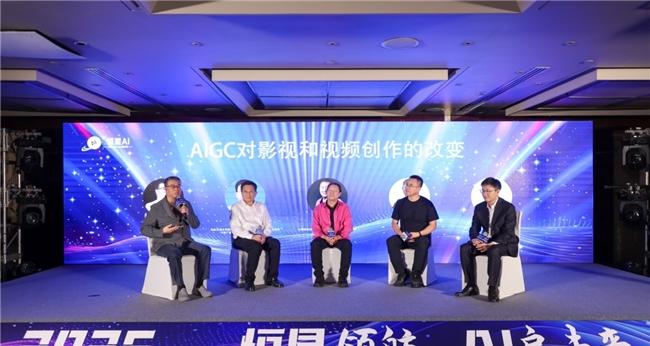 恒星 AI 产品发布会盛大举行，开启 影视创作新纪元  第12张