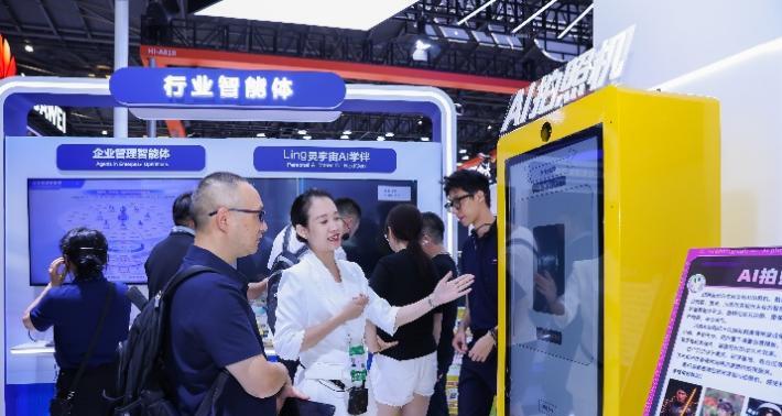 润建股份亮相 WAIC2025 世界人工智能大会 东盟"同球共济"实践案例成焦点  第6张