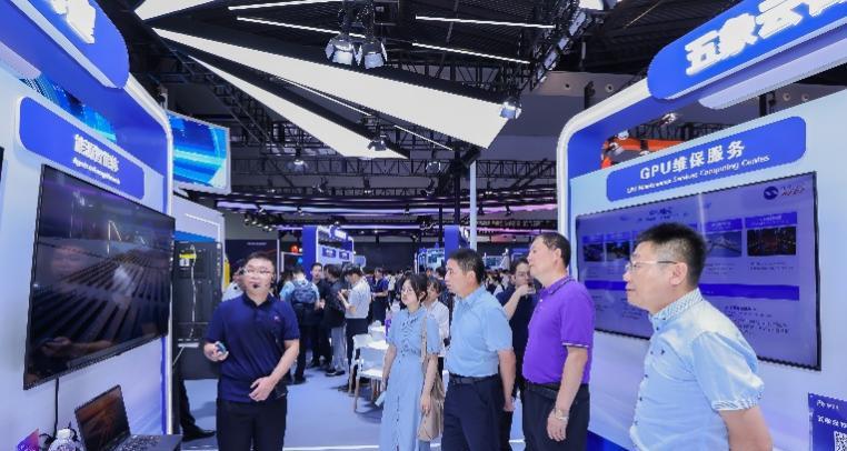 润建股份亮相 WAIC2025 世界人工智能大会 东盟"同球共济"实践案例成焦点  第5张