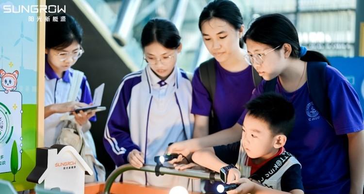 当新能源电站走进科技馆，阳光新能源“追光者节”点燃夏日科学热情  第3张