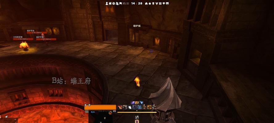 魔兽黑市平台入口位置？进入黑市平台的条件是什么？  第1张