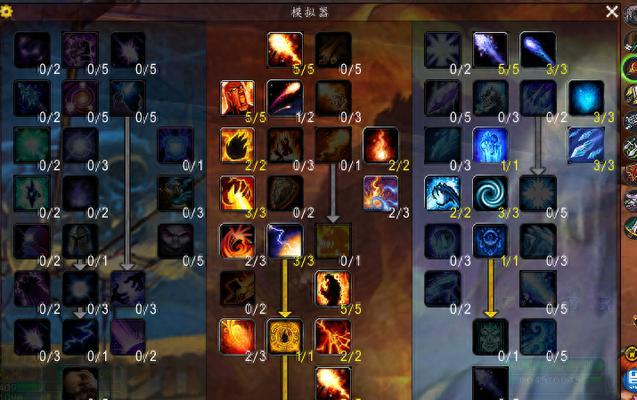 火法在副本中的表现如何？深入探讨魔兽世界的火法师角色  第3张