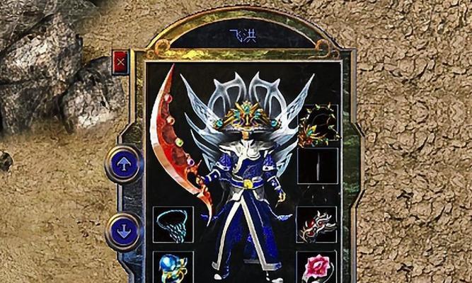 小法师在《热血传奇游戏》中的快速升级指南  第1张