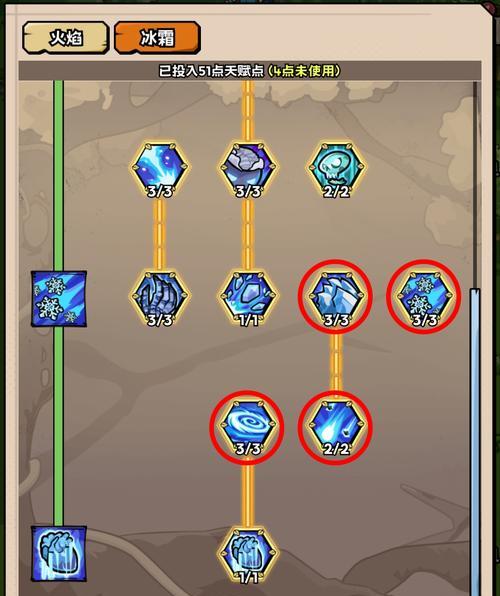 小法师在《热血传奇游戏》中的快速升级指南  第3张