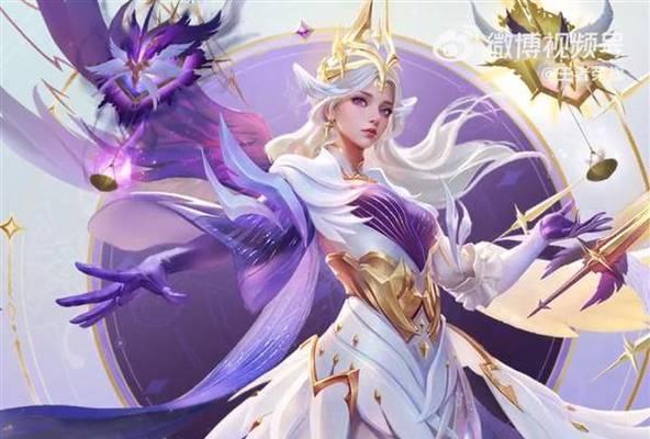 如何获得王者荣耀虞姬的荣耀典藏皮肤？获取条件是什么？  第2张