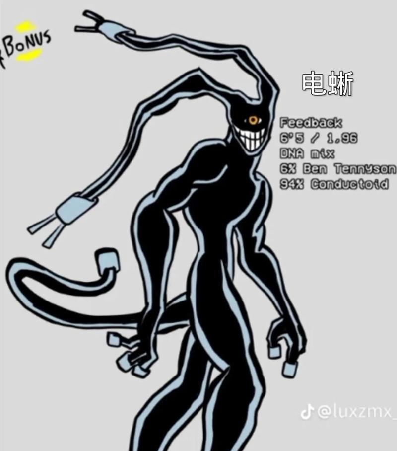 骇客英雄出场顺序有何规律？如何预测？  第1张