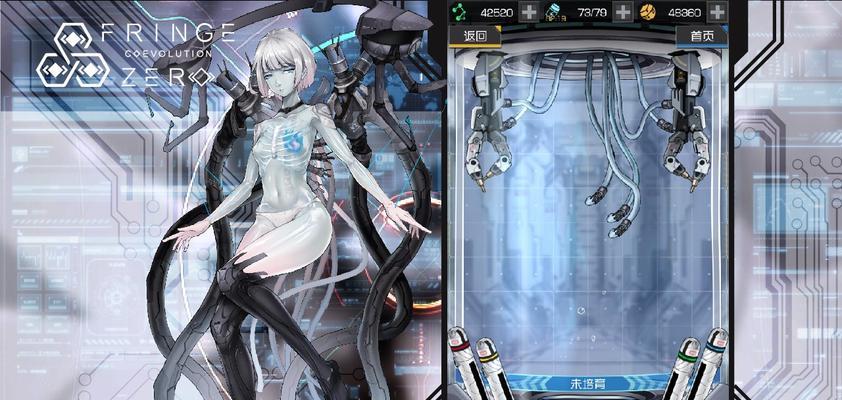 生化危机vr拔出霰弹枪的操作步骤是什么？  第2张