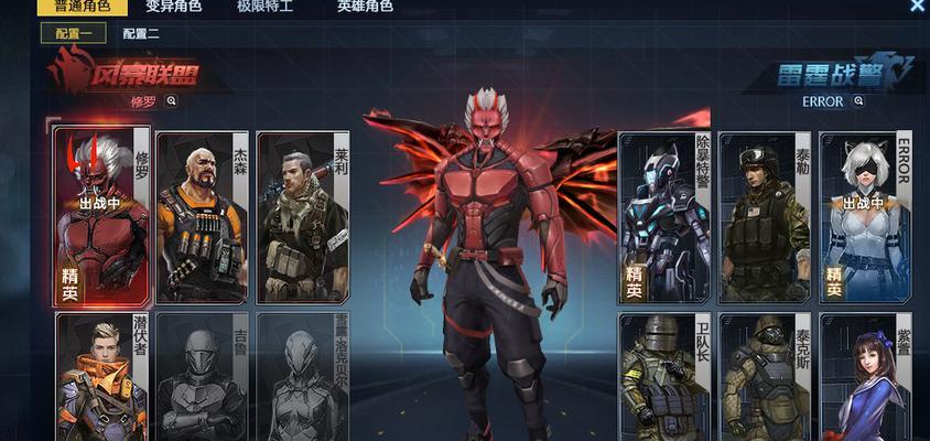 生化危机vr拔出霰弹枪的操作步骤是什么？  第3张