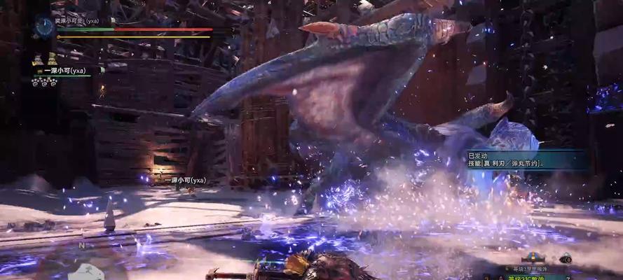 怪物猎人世界冰原攻略（学会击飞怪物）  第3张