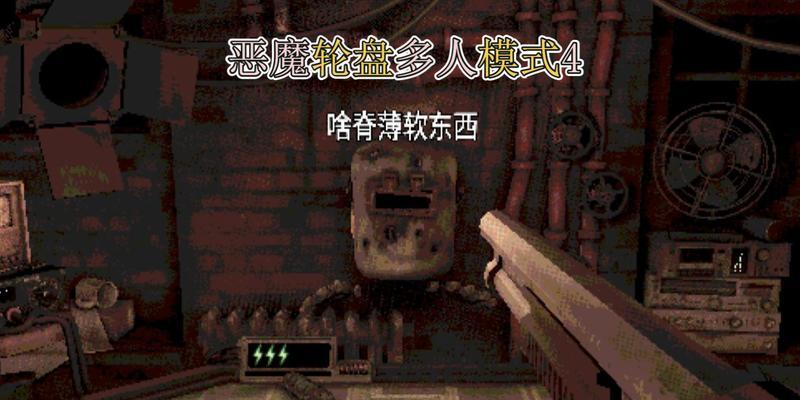 攻略指南（以游戏为主）  第3张