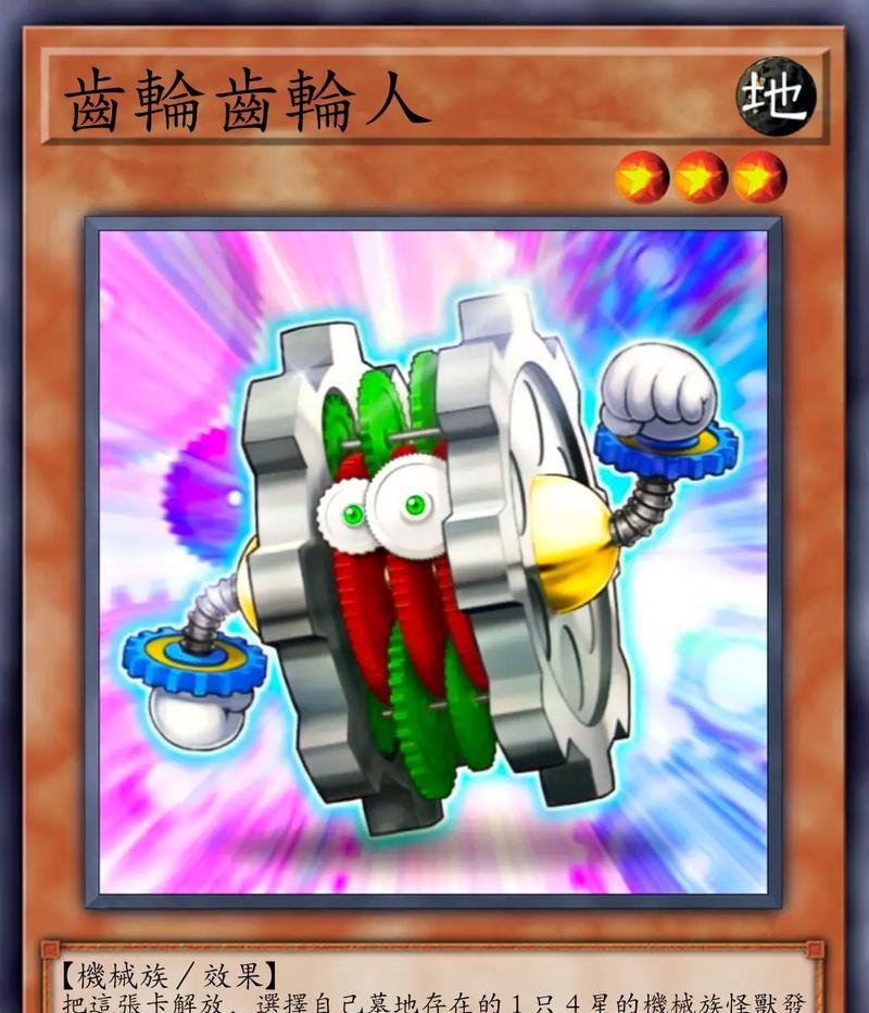 攻略指南（以游戏为主）  第2张